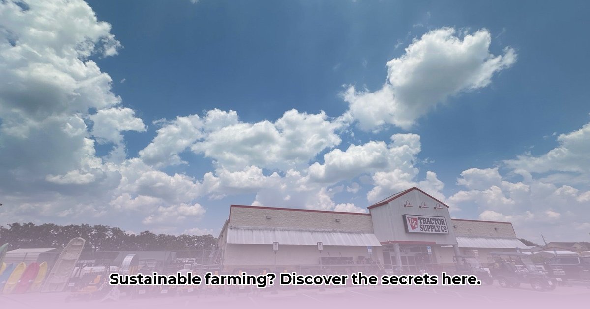 live-oak-tractor-supply